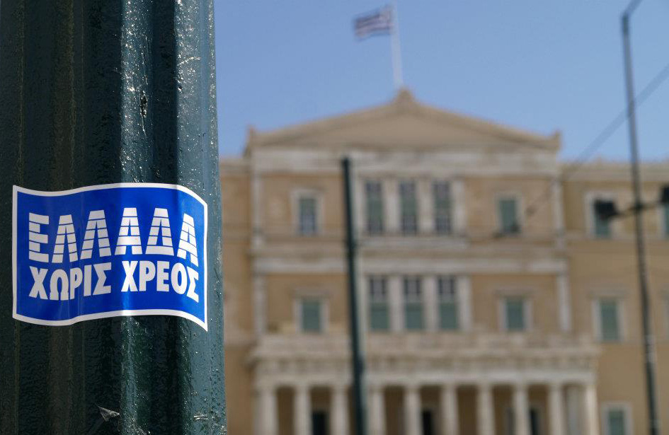 Greece Debt Free